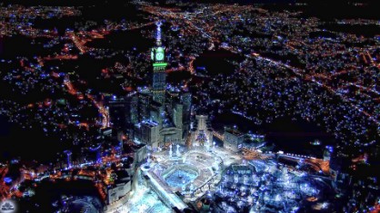wallpapers, Makkah WallpapeR